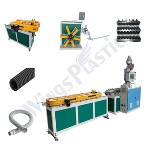 Single Wall Corrugated Pipe Extrusion Line