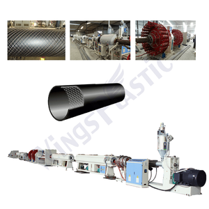 Steel Wire Reinforced HDPE Composite Pipe Making Machine